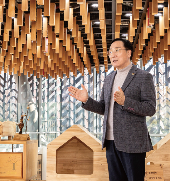 인천대공원 목재문화체험장 사진