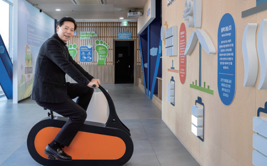 부평 굴포누리  기후변화체험관 사진