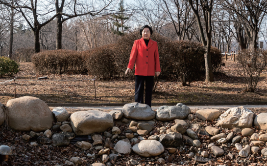 중앙근린공원 사진