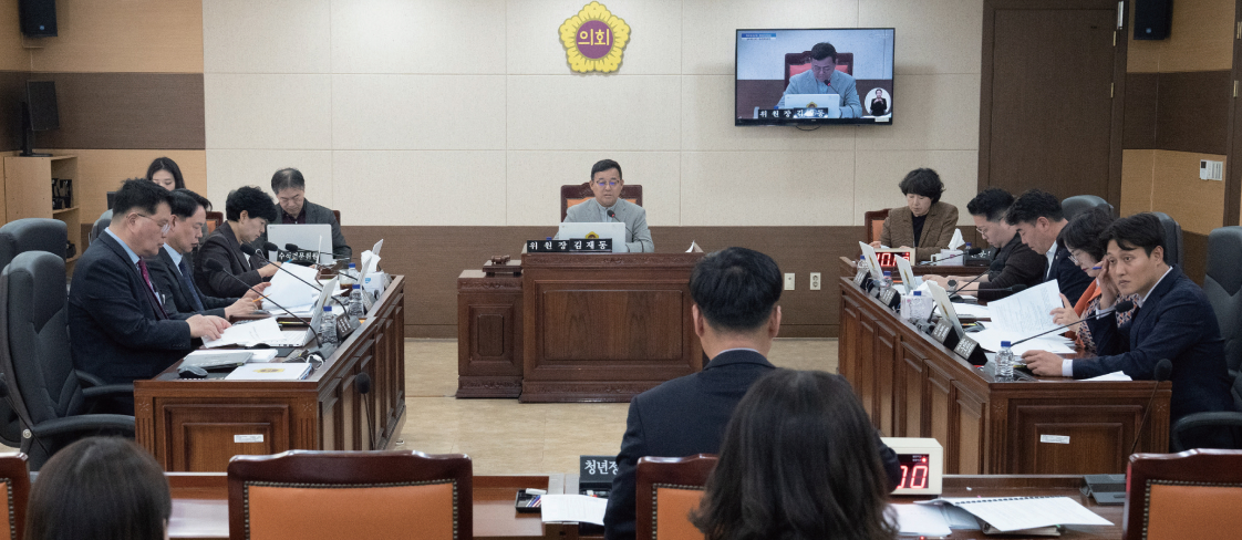 행정안전위원회 사진