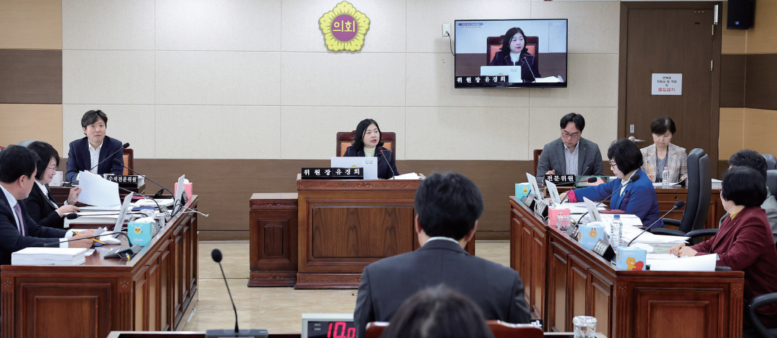 문화복지위원회 사진