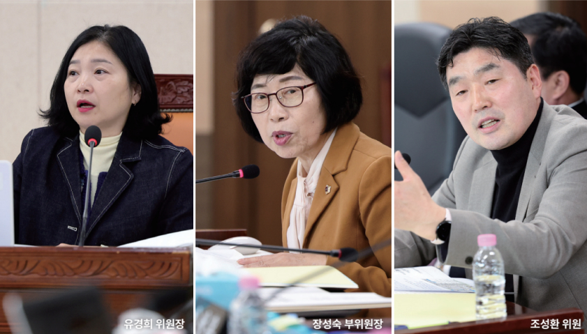 행정안전위원 사진