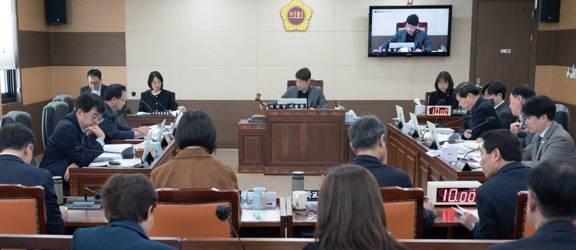 교육위원회회 사진