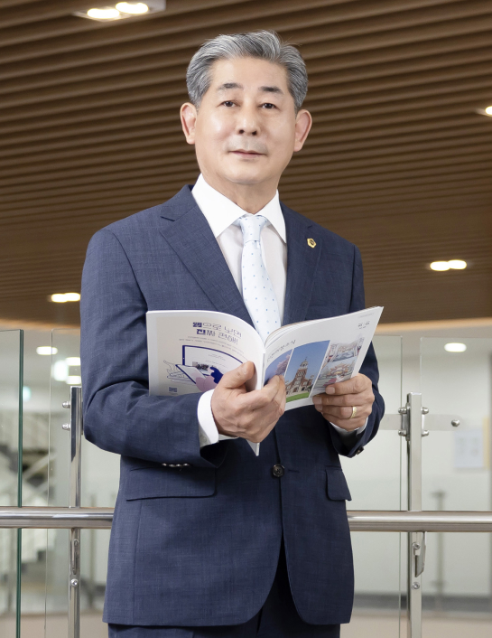 의장 사진