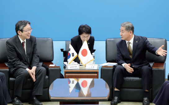 고베시의회 접견