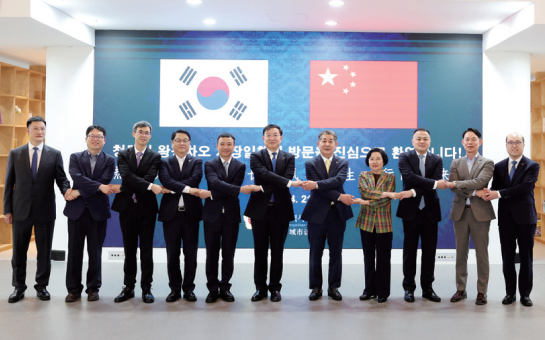 청두시 대표단 접견