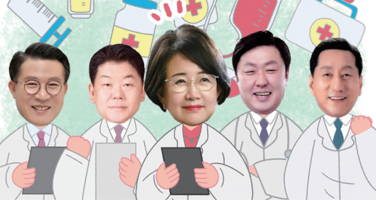 시의회 뉴스