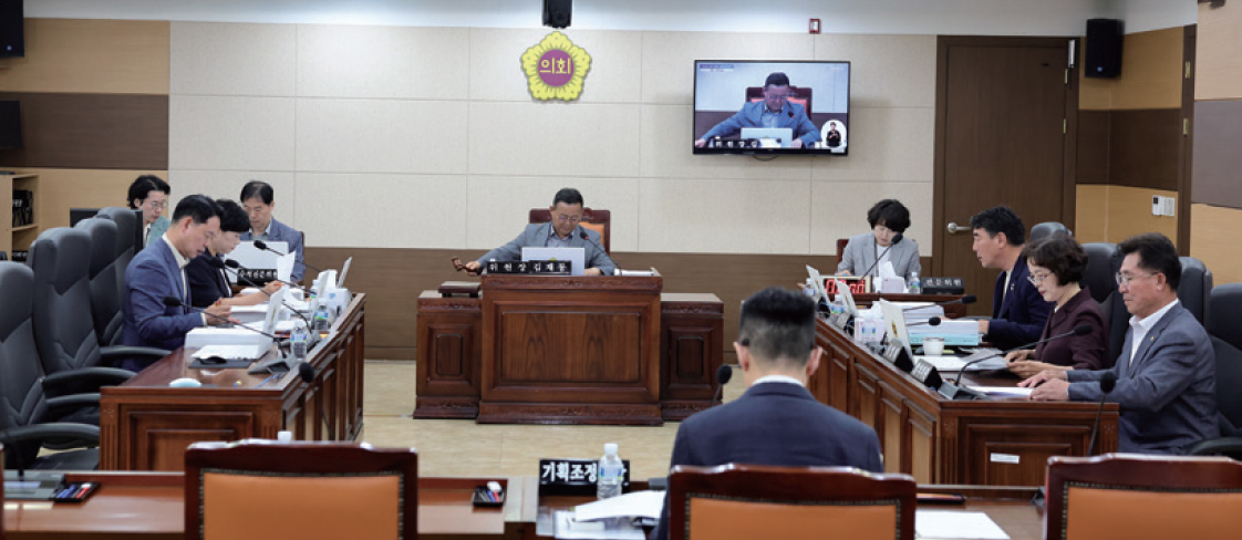 행정안전위원회 사진