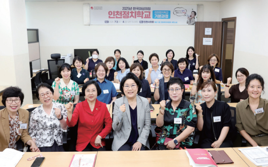 문화복지위원회 사진