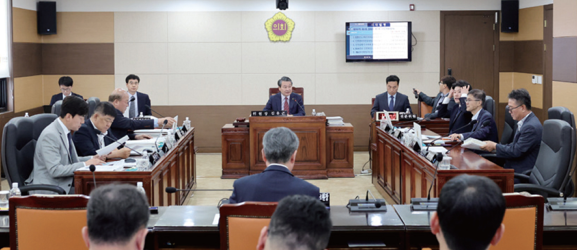 산업경제위원회 사진