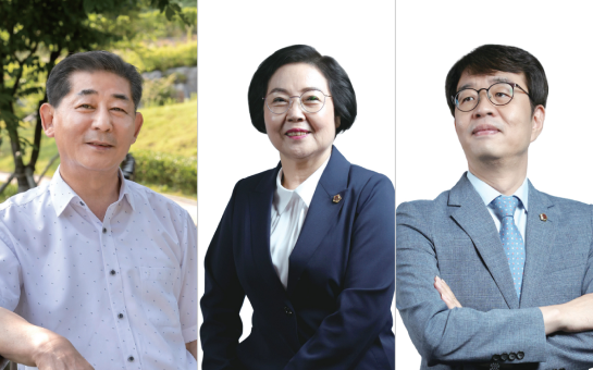 의장 메시지 이미지