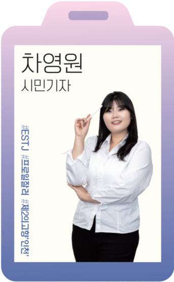 기획 사진1