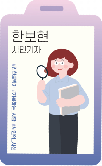 기획 사진1