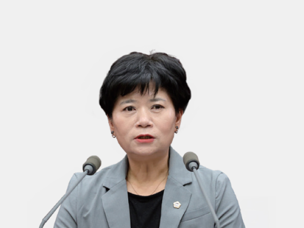 유승분 의원 사진