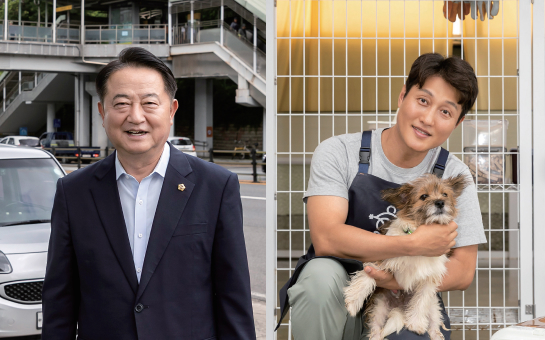 우리동네 이미지