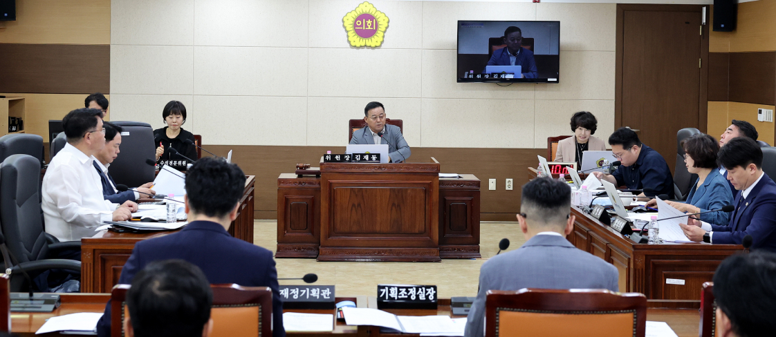 행정안전위원회 사진