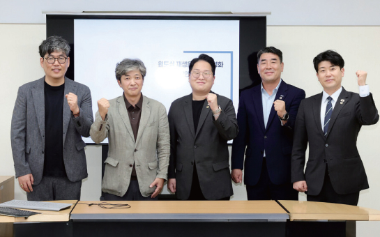 행정안전위원회 사진