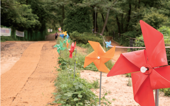 원적산 둘레길 사진