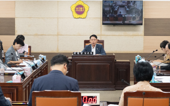 의회운영위원회 사진