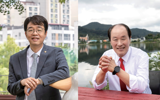 우리동네 이미지