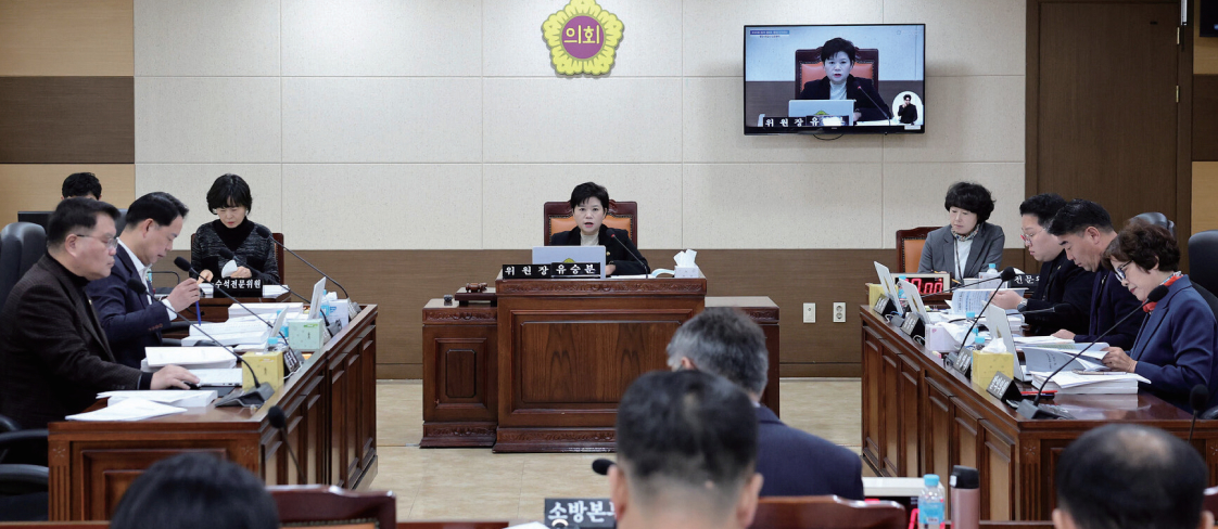 행정안전위원회 사진