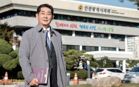 의원의서재 사진