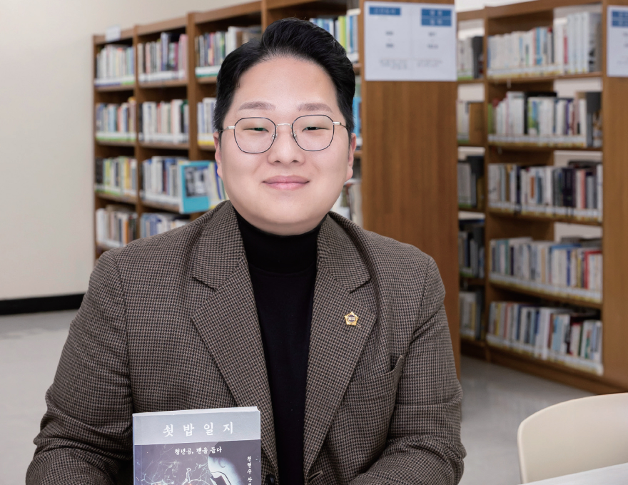 의원의서재 사진