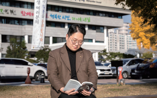 의원의서재 사진