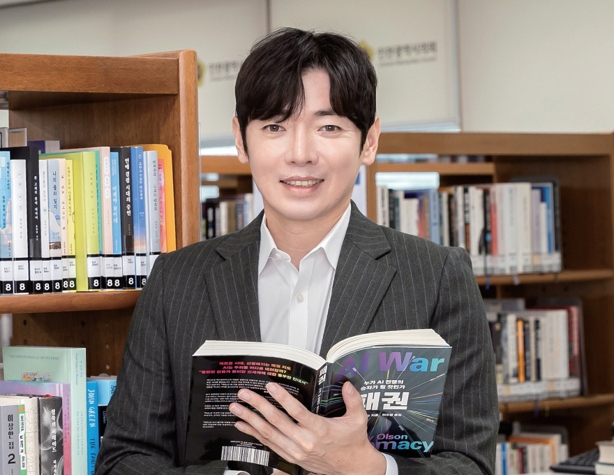 의원의서재 사진