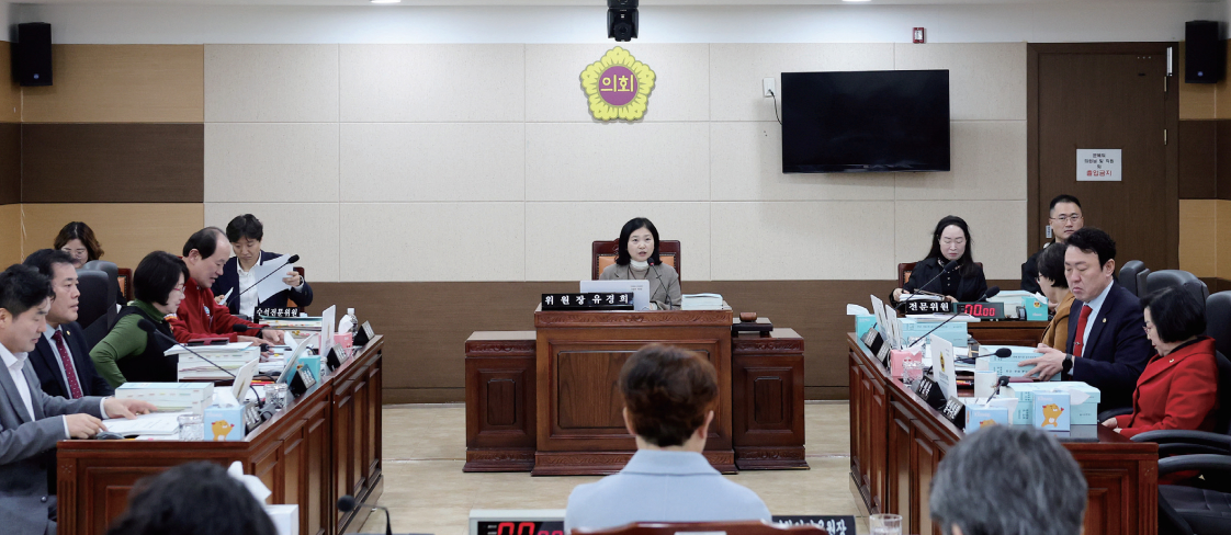 문화복지위원회 사진