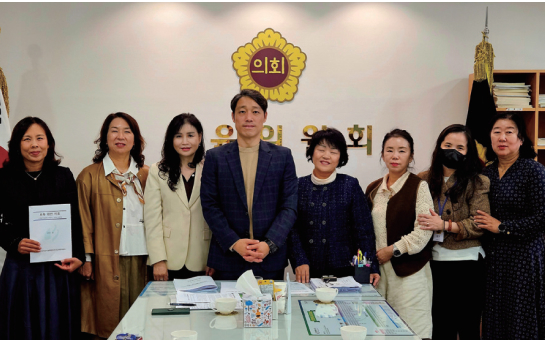 교육위원회 사진