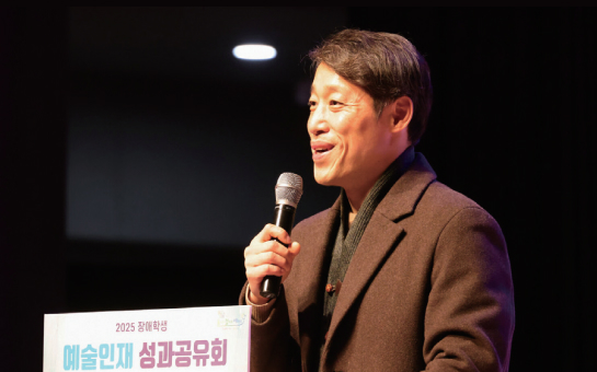 교육위원회 사진