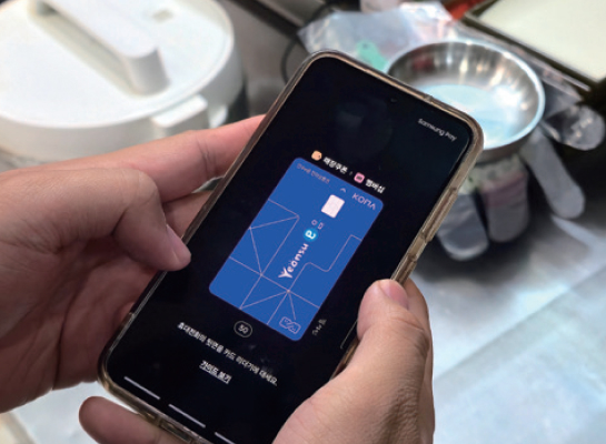 인천항 정문 전경 사진