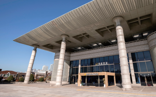 인천종합문화예술회관 사진