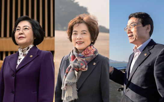 인천 여행 이미지