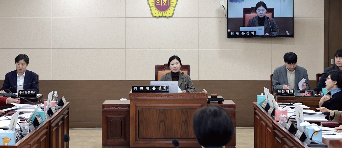 문화복지위원회 사진