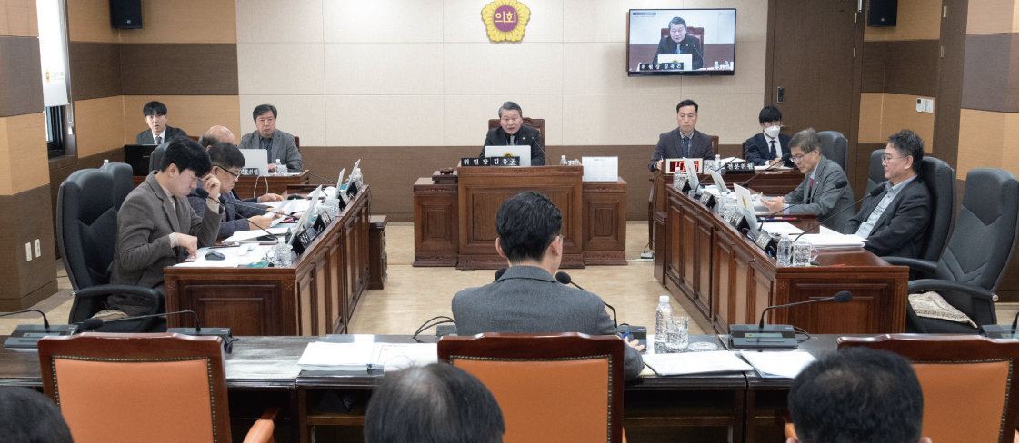 산업경제위원회 사진