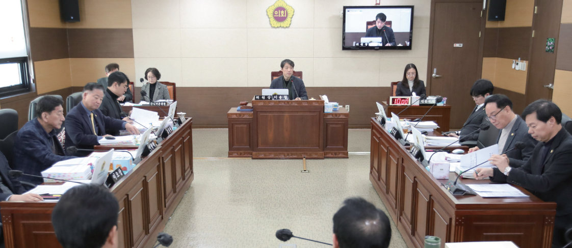 교육위원회 사진