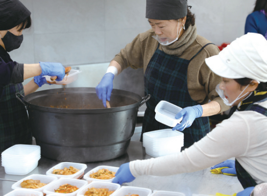 사랑의 반찬 동행