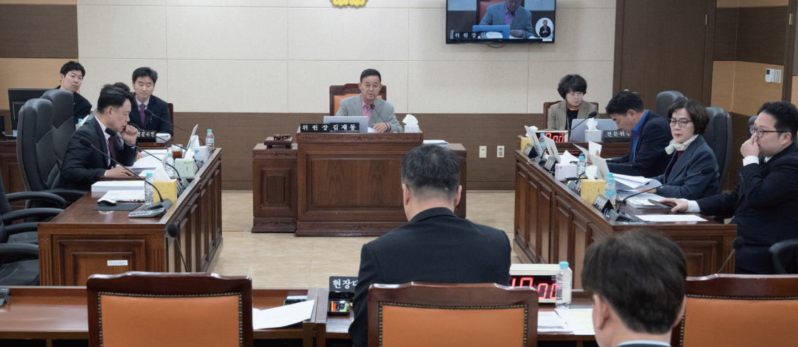 행정안전위원회 사진