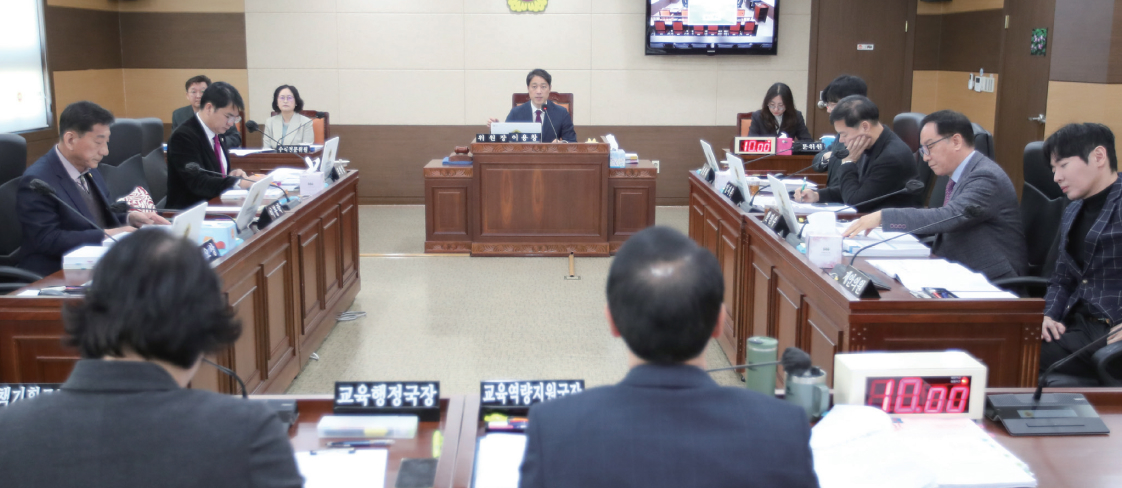 교육위원회 사진