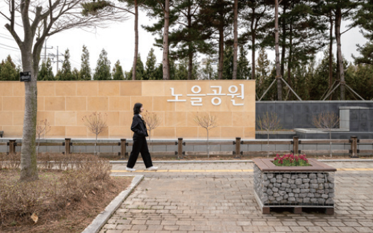 지하철여행