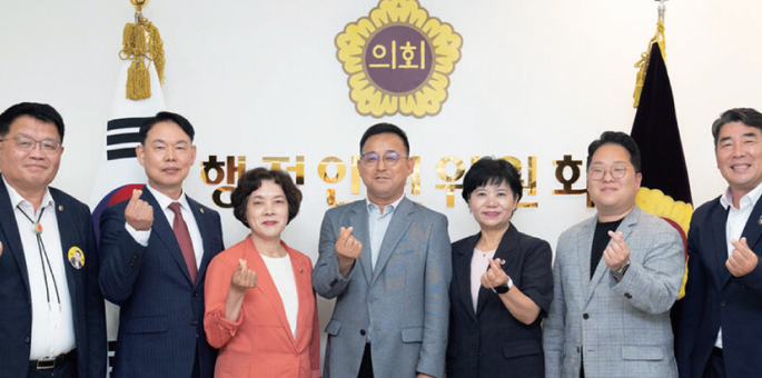 의회운영위원회 사진