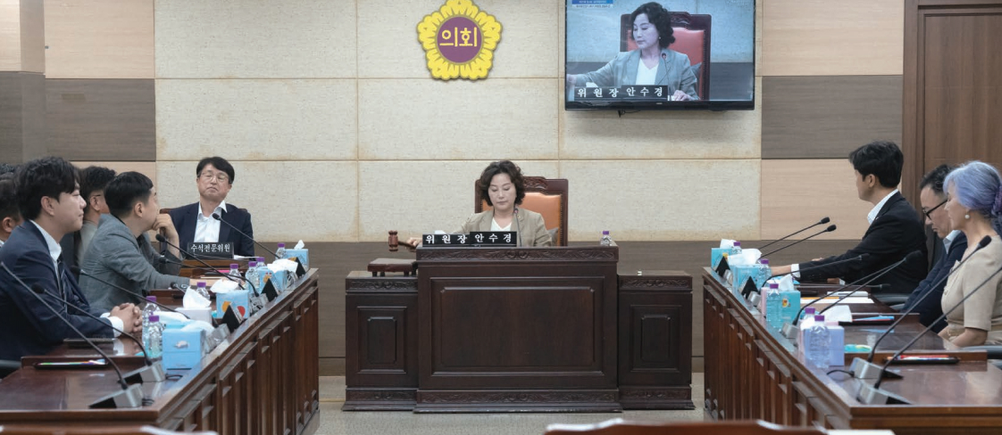 제311회 인천광역시의회 임시회 제1차 윤리특별위원회
