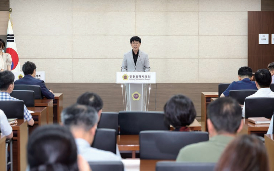 시의회 뉴스4