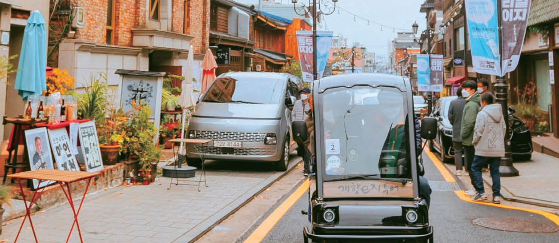 제물포구