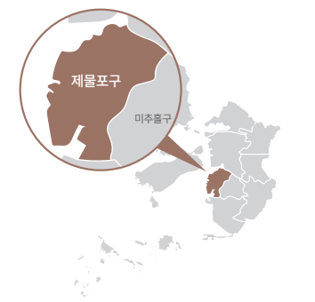 제물포구 위치
