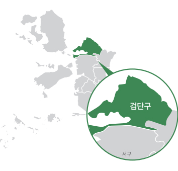검단구 위치