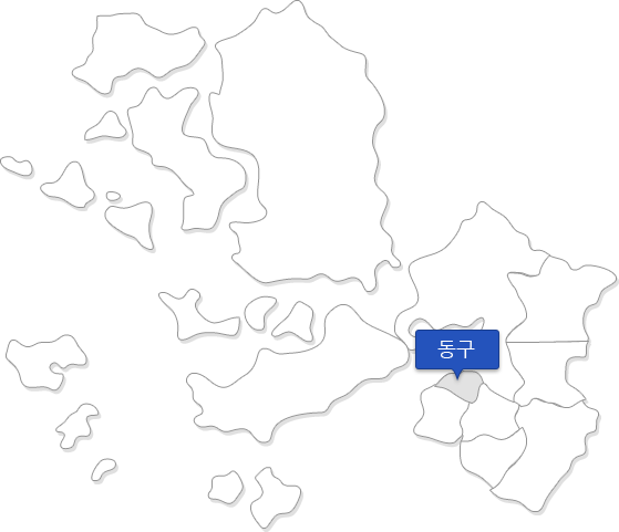 인천 지역구별 지도  : 동구 표기