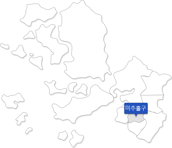 인천 지역구별 지도  : 미추홀구 표기